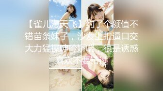 《极品反差婊私拍》万人求档OnlyFans上流高颜气质女神【奥义】不雅私拍第二部金主们的精盆泄欲器3P视觉盛宴