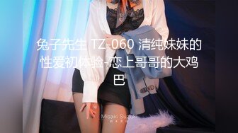 十二月新流出大神潜入水上乐园更衣室❤️偷拍隐形文胸美女VS纹身靓妹性感的逼毛