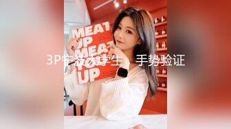 《精选2022?萤石激情篇》真实欣赏数对男女激情肉搏大奶肉妹 白嫩美女反差极大内骚型被干的嗲叫喊男友叫爸爸