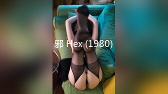 清纯风，校园美少女露了脸【绝品】【00后的姑娘】12天合集（下）奶子全方位的满分，小逼逼粉的被内射！