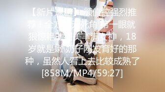 宅男网约上门服务的小时工性感靓妹女仆菲菲骚妹子偸拿男主衣物幻想自慰被发现机不可失脱光啪啪内射对白淫荡