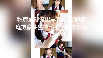 [MP4/1.1G]2023-12-6 三个00后小妹妹下海【嫩模妹妹下海直播】轮流被干~太爽了