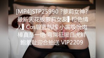 老哥探花约了个颜值不错短发大奶少妇TP啪啪，口交69扣逼上位骑乘大力猛操，很是诱惑喜欢不要错过