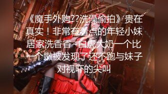 [MP4/ 676M] 柒探长无套内射良家美妞，黑丝高跟鞋，带上项圈调情，美女很喜欢吃JB，69舔骚逼，骑乘后入爆插太爽