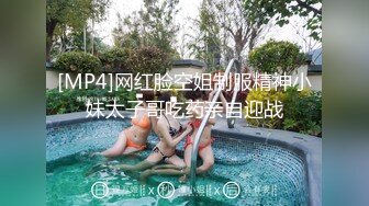 顶级身材反差女神！卖原味又好色高颜大奶【困困狗】私拍完结，各种紫薇露出啪啪被健身男友输出嗲叫不停，对话刺激 (18)