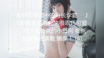 【稀缺摄像头】无良房东公共卫生间安置摄像头偷窥女租客洗澡大奶妹和老公一块洗