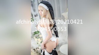 女医生被三个男人迷奸，全程无反抗，一直装睡