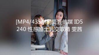 [MP4/ 2.31G] 高清2K修复 小宝寻花探花约草高品质极品颜值 骑坐马尾外围妹