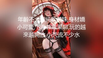 天美传媒 母子の肉欲乱伦 青春期的儿子荷尔蒙发作乱伦挑逗漂亮母亲