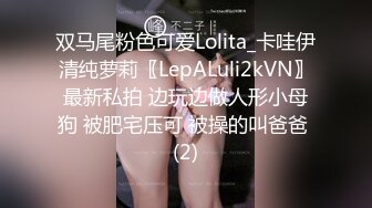 甜美猫耳朵红唇美少妇,肚子上有点赘肉,害羞拿小被子盖住不让看