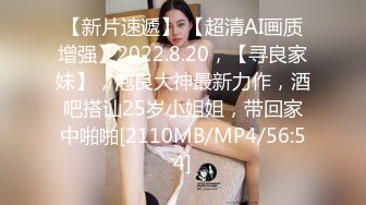 NHAV010 麻豆传媒 内涵甜蜜女友 强上性感骚货 操翻当年坑害我的婊子 黎芷萱(吴芳宜)