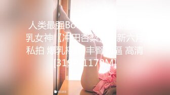 [2DF2] 小鲁班探花 足浴会所花1500元撩了良家少妇女技师到宾馆开房开始还装逼不愿意开灯[MP4/85.4MB][BT种子]