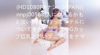 [MP4]STP24766 【刚下海网红美妞大战面罩炮友】高颜值好身材，拨开情趣内裤摸穴，69姿势舔逼舔足，骑乘爆插骚逼边揉奶子 VIP2209