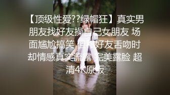 喜欢舔棒的痴女HEYZO 2118