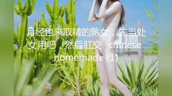 酒吧女下班衣服都没来得及脱，无套后入酒吧女操着就是刺激，你一定喜欢的！