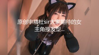 【绿帽淫妻❤️性爱轰趴】极品母狗『Cute』多人淫乱性爱轰趴 淫女与群男性爱啪啪 场面一度失控 高清1080P原版