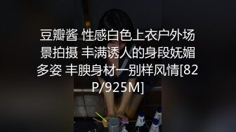 极品反差淫婊！OF火爆NTR顶级绿帽骚妻【牛奶巧克力】最新私拍，参加淫乱俱乐部品味各种猛男3P乱交 (29)