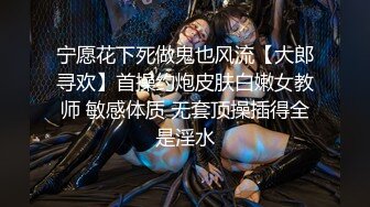 [MP4/ 1.78G]&nbsp;&nbsp; 酒店偷拍&nbsp;&nbsp;四眼哪来这么好福气&nbsp;&nbsp;如此漂亮的女友 还穿上JK制服，先舔个够，晚上打一炮