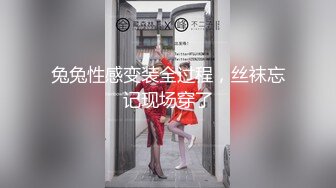 近距离感受（媳妇首发）