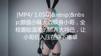 【新片速遞】&nbsp;&nbsp;巨乳漂亮少妇 操我操上瘾了也不亲亲我光想操 身材丰腴 奶子诱惑 在家被大哥无套输出 大奶哗哗 [620MB/MP4/45:38]