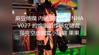 后入少妇。0311地区，找个红颜知己