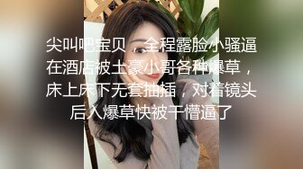 TML028 斑斑 痴女同事只想被我操 天美传媒