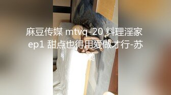 [MP4]天美传媒-女优面试 被变态色狼尾随跟踪劫财劫色强奸