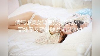 【OnlyFans】黑珍珠美女 AmiraWest 最全合集 102