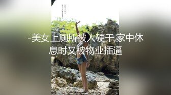 古阿扎 - 维密内衣蛋糕定制写真