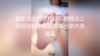 夏韵倩婚后吵架带回家2深蹲-顶级-露脸-群p-人妻