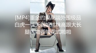 高端会所〖按摩技师〗和豪乳闺蜜首次户外勾搭陌生人开房玩双飞 两个都很极品招操都不知道干哪个好了