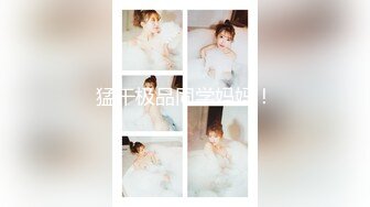 【淫乱影院探花】假期炮王体力恢复，一天三炮，精品小少妇，阴部特写骚劲十足