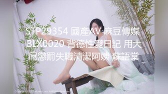 [2DF2] 妹妹实在是受不了疯狂抽插~身体狂喷白浆狂泄[MP4/124MB][BT种子]