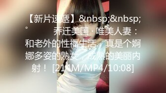 [MP4/504MB]2023.7.20【超人探花】19岁兼职小妹，C罩杯美乳诱人，赚钱加享受，换情趣装激情爆操