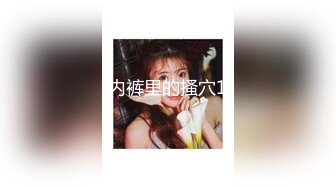 勇猛小哥『户外王子』连操高颜值女神邻家小妹 身材超极品 无套爆操干完炮洗完鸳鸯浴再干一炮 人美逼紧