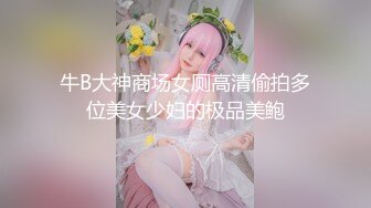 [MP4/ 120M]&nbsp;&nbsp;看镜头 讨厌 我骚不骚 女友做爱高潮脸 表情到位 奶子正 手感好 贵在真实