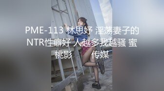 高能预警！挑战生理极限！天花板王者级SM爱好者【李小雅】重度扩阴扩肛~四只拖鞋、整瓶大雪碧、双手吞下 (4)