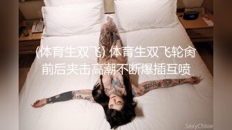 女库管员为证清白赤身裸体在工厂走一圈