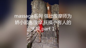 [MP4]外围小姐姐漂亮高颜值美乳见到猛男春心萌动做爱气氛佳