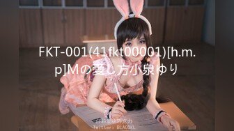 [MP4/818MB]顶级女神高端性爱【LuckyQL777】大型群P淫乱性轰趴国内AV实录