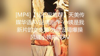 【无情的屌】颜值身材俱佳，探花之王，性爱姿势百科全书，小美女今夜遭了大罪被干爽死了