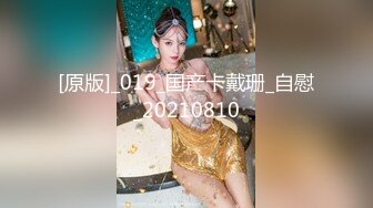 ♈♈♈ 泡良大神，万花从中过，【91约妹达人】21.10.20 未流出完整版，勾搭良家，一个嫩妹一个少妇还要3P[1.28G/MP4/04:31:56/KC]