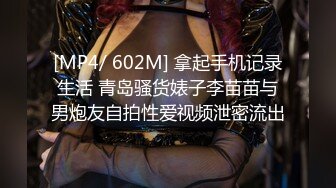 商场女厕偷拍黄衣短发美女非常诱惑的黑鲍鱼 张个小口