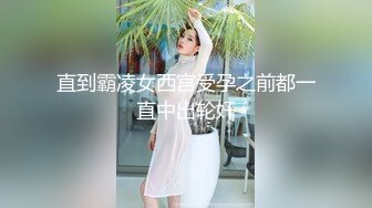 ✿黑丝JK骚学妹✿宝岛女神的JK制服！细长黑丝美腿 粉嫩小穴！女神不仅逼嫩，射后还提供淫脚足交服务！小姐姐真诱人