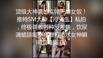 乖巧听话又露脸的风骚小女友跟小男友激情啪啪大秀给狼友直播看，听狼友指挥口交大鸡巴，让小哥吃奶玩逼爆草