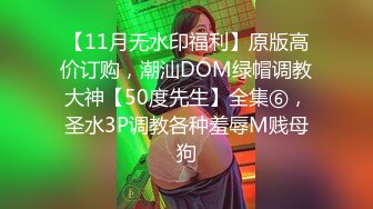 [2DF2] 路边车震吃屌 接送女神回家继续干 最后还偷拔掉套 - soav(864611-3190520)_evMerge[MP4/152MB][BT种子]