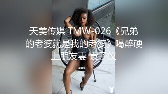 极品美乳姐妹花【泰国爱妃】09.20 双狼VS双妃 轮操翘挺美乳姐妹花 极品女神热情主动 操你没商量