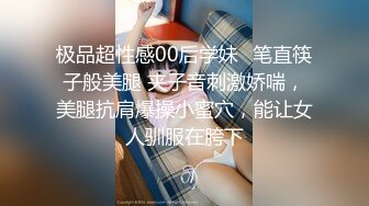 ✿舞蹈生校花✿身材一级棒，花季美少女 又纯又欲小闷骚型小可爱 极品蜜桃小丰臀紧实又翘挺，小嫩穴简直不要太舒服