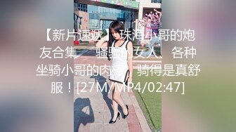 廣西精神小夥小妹戶外野戰,極品OO後娃娃臉妹子,小茓毛剃得很幹凈,大白天真刺激