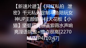 觉得我土气而瞧不起的辣妹店员在试衣间看到我的大屌就露出了淫荡的微笑